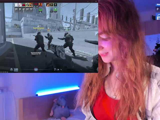 Capturas de tela de transmissão JuliaJuly