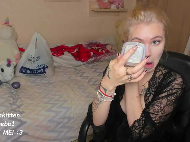 Capturas de tela de transmissão juliaKit