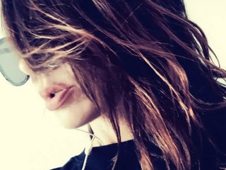 Chat de vídeo erótico Juliamar