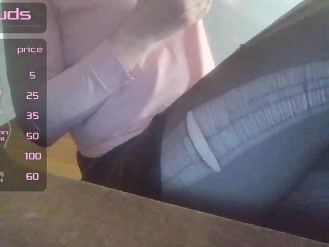 Capturas de tela de transmissão JuliaQueen20