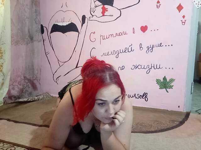 Capturas de tela de transmissão JuliaWow