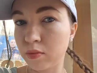 Chat de vídeo erótico Juliberry