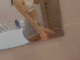 Chat de vídeo erótico juliebundyofficial