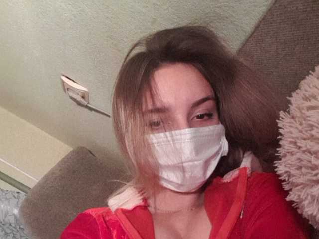 Capturas de tela de transmissão JuliiaKep