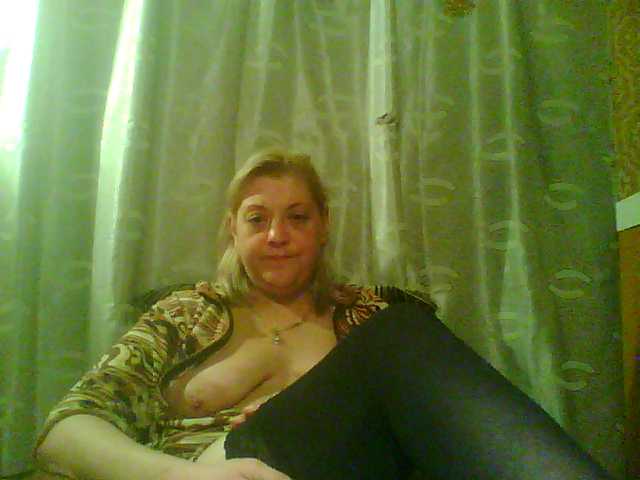 Capturas de tela de transmissão JULIY2004