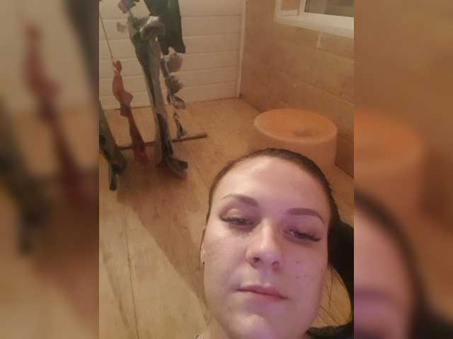 Capturas de tela de transmissão July33