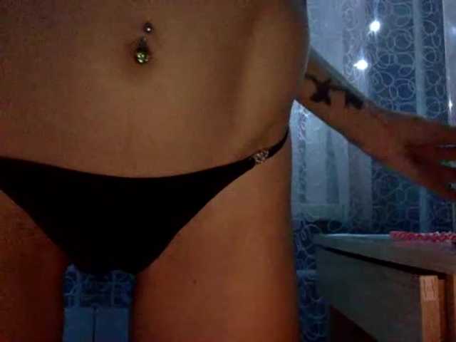 Capturas de tela de transmissão July666