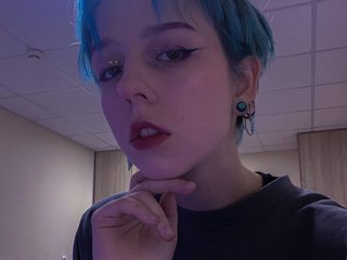 Chat de vídeo erótico SweetieLuna