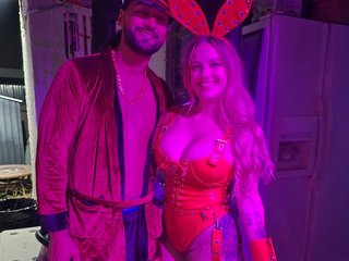 Chat de vídeo erótico jvixen92