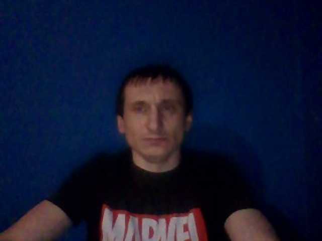 Capturas de tela de transmissão k29m36