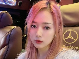 Chat de vídeo erótico kaitlyn-zhang