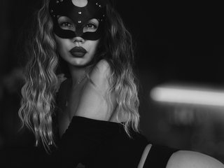 Chat de vídeo erótico KamilaKa