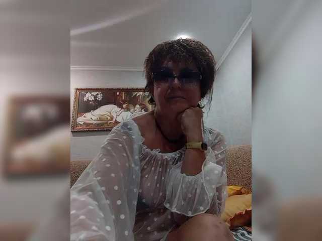 Capturas de tela de transmissão Kamilan-1