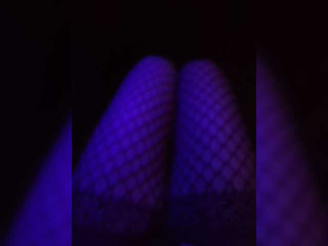 Capturas de tela de transmissão Karinabi