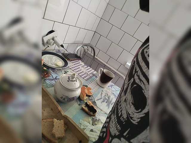 Capturas de tela de transmissão KarinaDesire