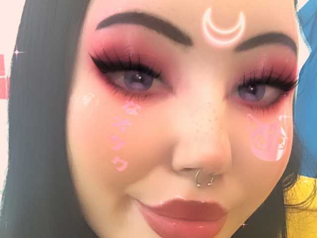 Chat de vídeo erótico karinaghost88