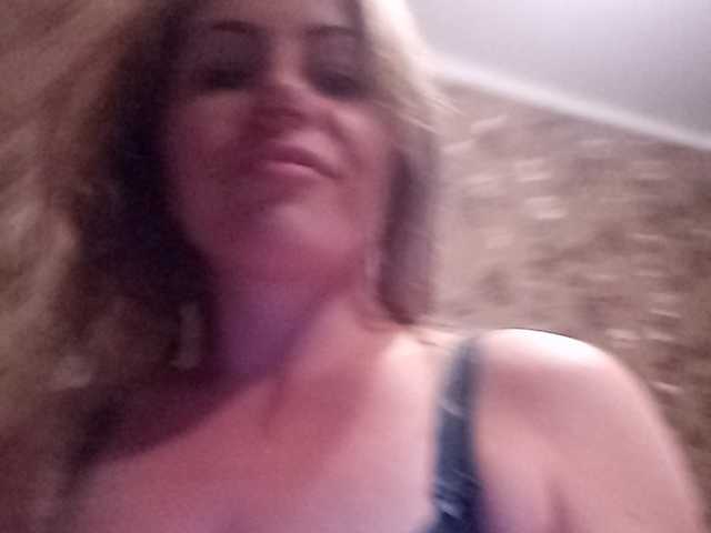 Capturas de tela de transmissão KarinaLee1