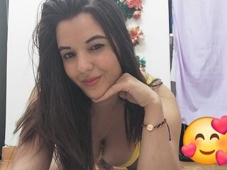 Chat de vídeo erótico carolhot23