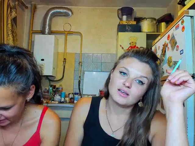 Capturas de tela de transmissão SEX-THREESOME