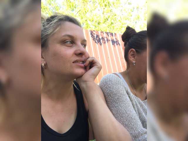 Capturas de tela de transmissão SEX-THREESOME