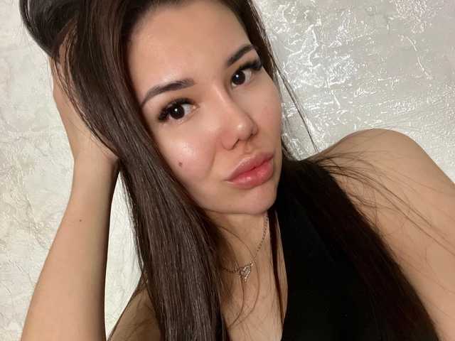 Foto do perfil -Ameli-
