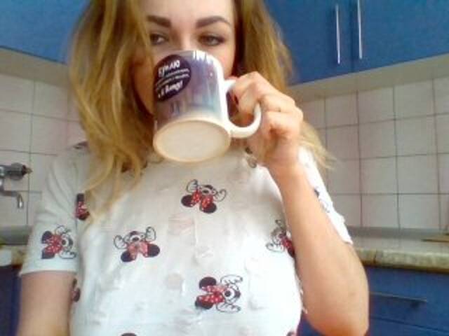 Capturas de tela de transmissão ImKatalina