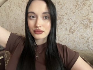Chat de vídeo erótico katanababyy