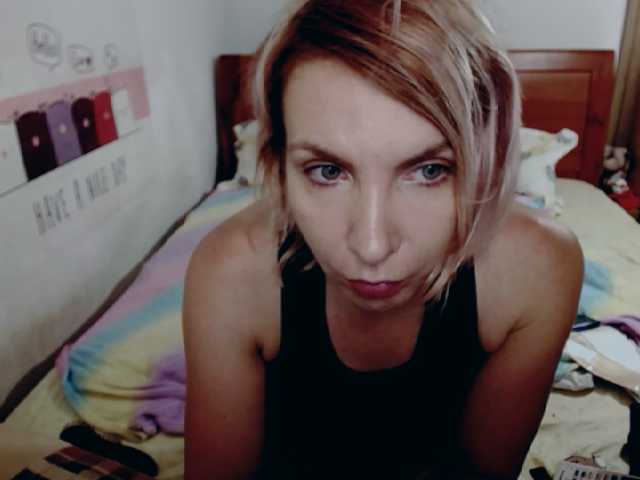 Capturas de tela de transmissão KatarinaJ