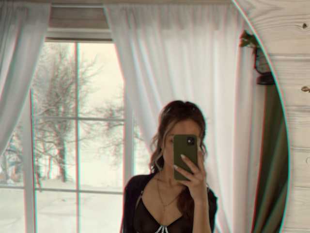Foto do perfil KateFoxxx028