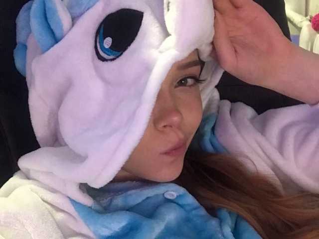 Foto do perfil katekuray