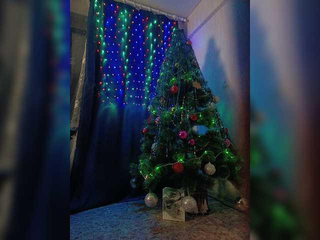 Capturas de tela de transmissão KisaLove1