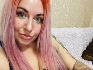 Chat de vídeo erótico KateLovea