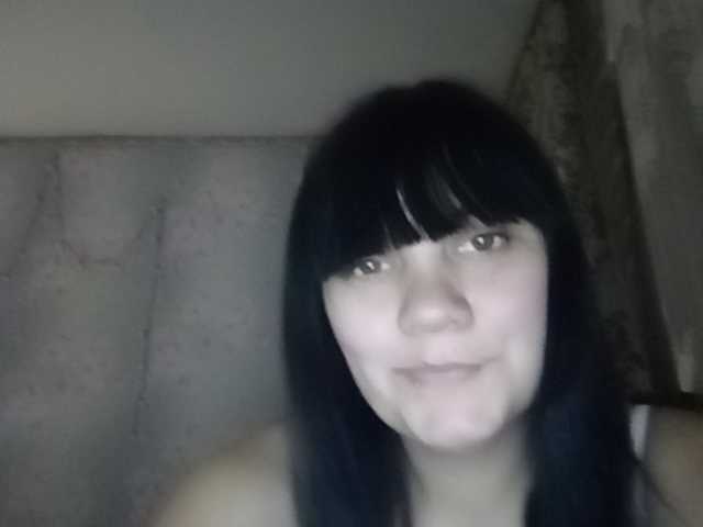 Capturas de tela de transmissão KateOkX