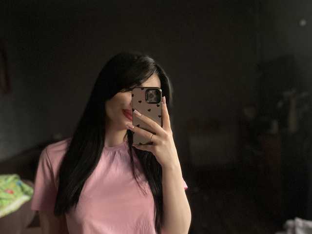 Foto do perfil queen99