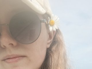 Chat de vídeo erótico Katerina-Ka