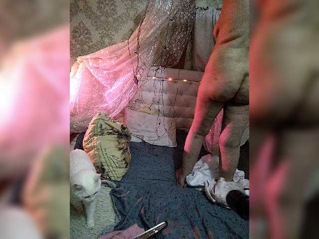 Capturas de tela de transmissão katerina32