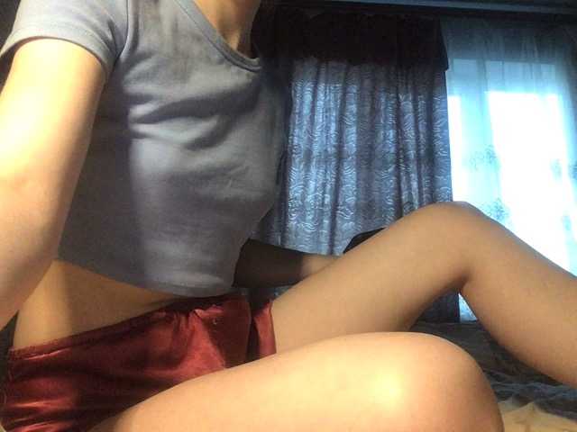 Capturas de tela de transmissão Katerinab