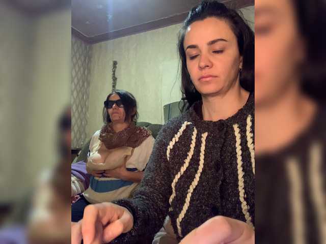 Capturas de tela de transmissão Katernia48