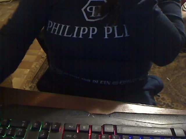 Capturas de tela de transmissão KateSex85