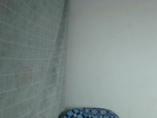 Chat de vídeo erótico kathi07