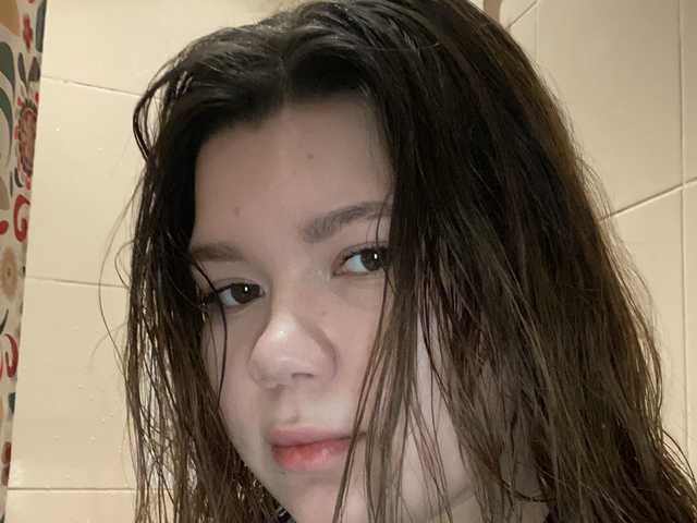 Foto do perfil kati66