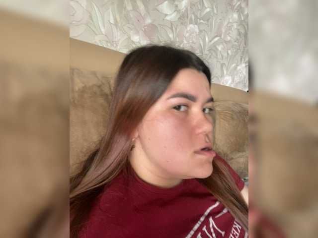 Capturas de tela de transmissão kati66