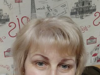 Chat de vídeo erótico Katia2525