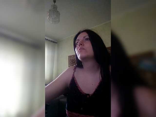 Capturas de tela de transmissão KatieMacAlist