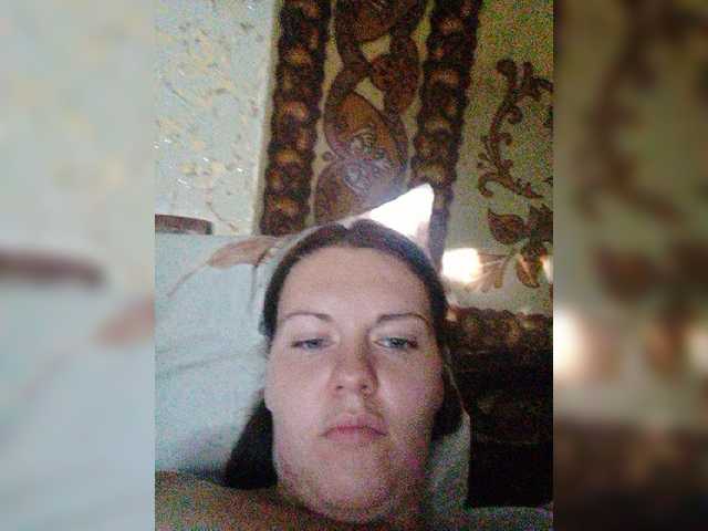 Capturas de tela de transmissão KatieMacAlist