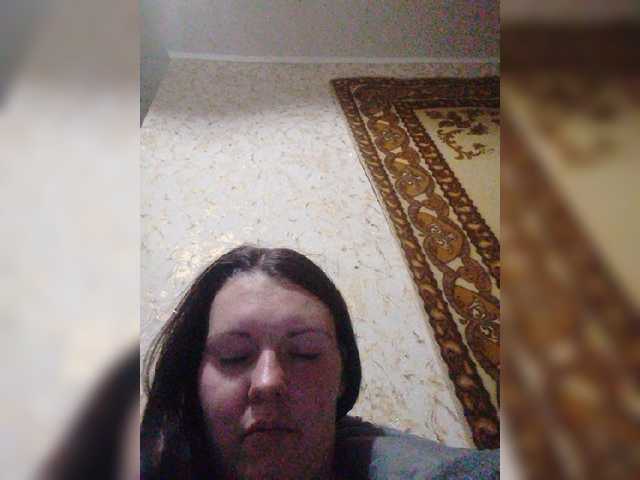 Capturas de tela de transmissão KatieMacAlist