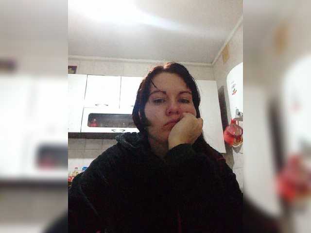 Capturas de tela de transmissão KatieMacAlist