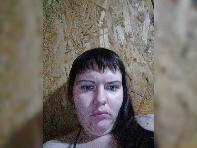 Capturas de tela de transmissão KatieMacAlist