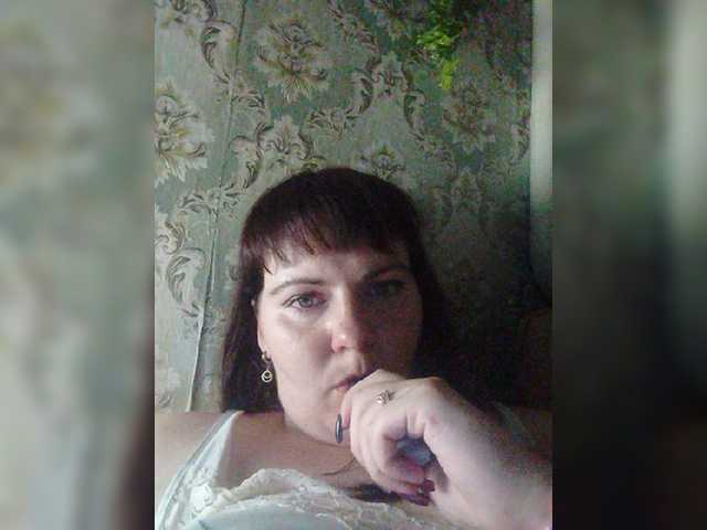 Capturas de tela de transmissão KatieMacAlist