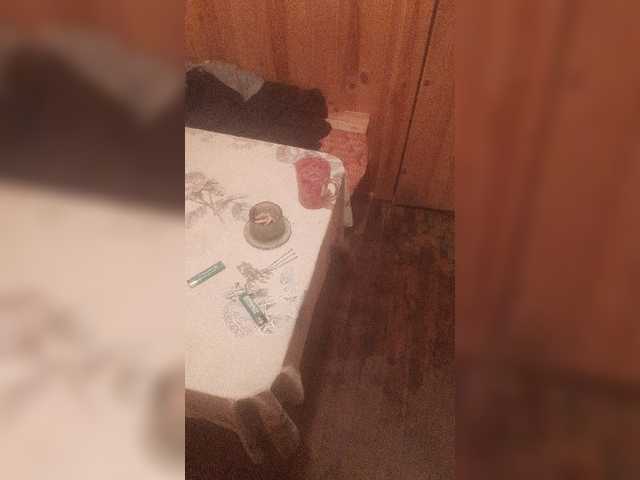 Capturas de tela de transmissão Katrinarka